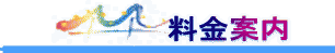 ē